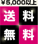 5,000�ʾ�����̵��